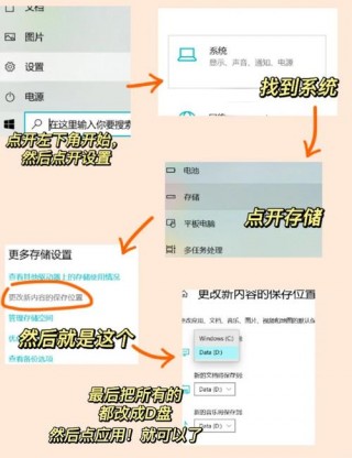 华为电脑2020年最新款，最新的华为电脑