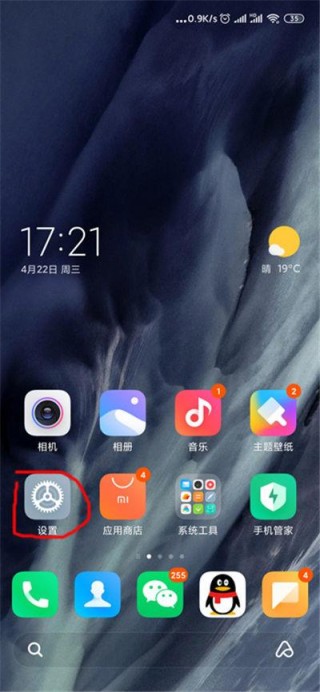 小米10青春版可以刷海外版本吗？小米10青春版可以刷鸿蒙系统吗