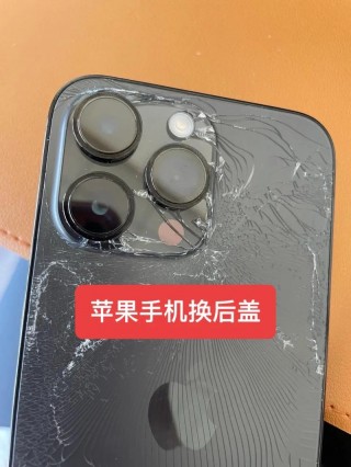 iphone5掉漆处理方法，苹果5s屏幕脱胶怎么办