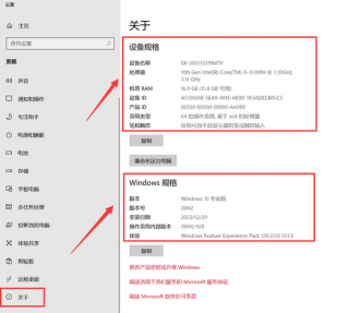 电脑有哪些型号，华为笔记本电脑有哪些型号