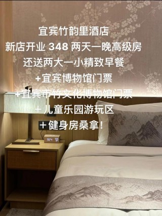 宜宾笔记本电脑推荐？宜宾卖笔记本电脑的地方