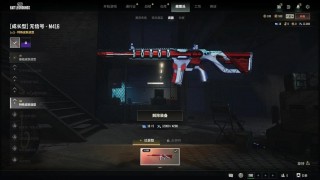 吃鸡16g内存最佳虚拟内存？绝地求生16g虚拟内存