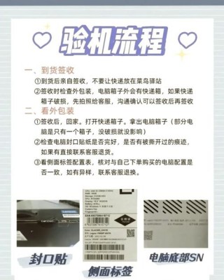 显卡查询sn码，显卡查询sn码有用吗？