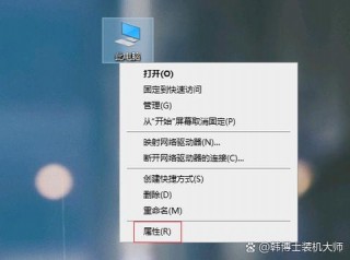 电脑启动特别慢怎么解决，电脑启动特别慢怎么解决方法？