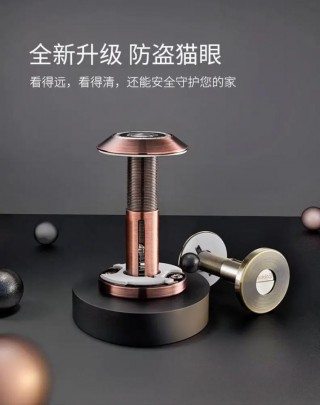 怎么在家里安装隐形摄像头？在家里安装隐形摄像头违法么