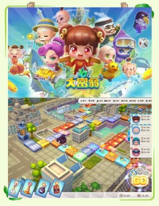 苹果笔记本电脑游戏推荐，苹果笔记本电脑游戏推荐哪款？