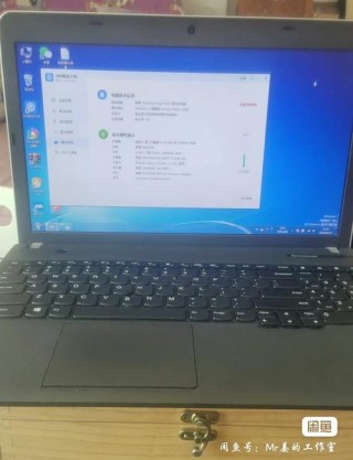 联想电脑最新费用，联想电脑最新费用是多少