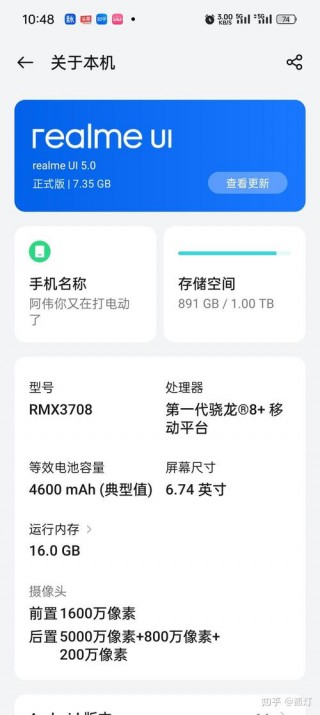 内存128g和256g的区别，内存128和256哪个实用？