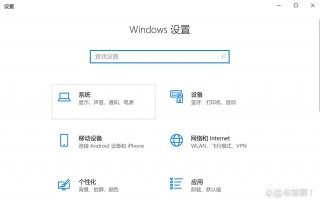 笔记本如何查电脑型号，笔记本查电脑型号在哪里查？