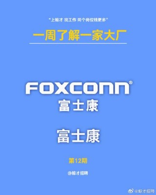 晋城笔记本电脑推荐？晋城电脑配件