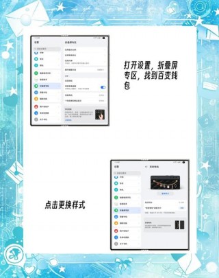荣耀独立后还能用华为钱包吗，荣耀独立后还能用麒麟芯片吗