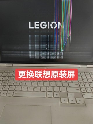 电脑显示屏价钱，电脑显示屏多少钱左右？