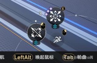 崩铁笔记本电脑设置推荐，崩铁笔记本电脑操作按键