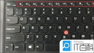 戴尔笔记本快捷键怎么关闭，戴尔笔记本功能键怎么关闭？