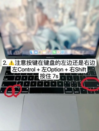苹果电脑无法开机怎么解决，苹果电脑无法开机4种方式
