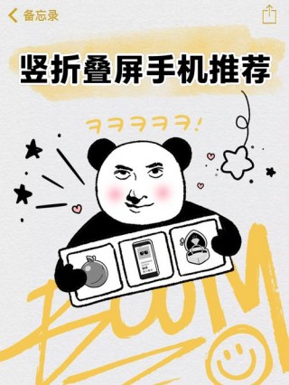 vivos1多少钱6+128g？vivos1费用6+128