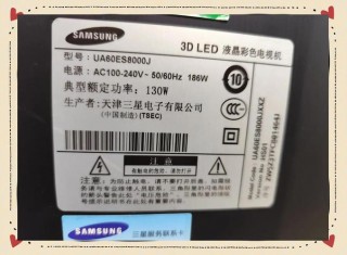 三星6500支持anynet吗？三星600c手机支持几g网络