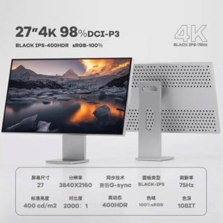 拓浦显示器怎么样啊，拓浦的显示器怎么样？