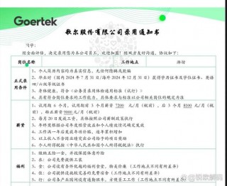 hp笔记本电脑推荐八核？惠普酷睿i7八核
