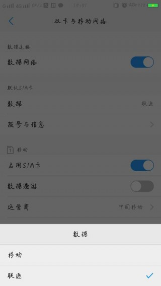 vivox9是双卡双待吗？vivox9是双卡双待吗支持电信卡么