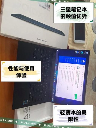 三星电脑服务中心查询，三星电脑服务电话