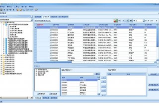笔记本电脑推荐数据库，笔记本怎么打开数据库？