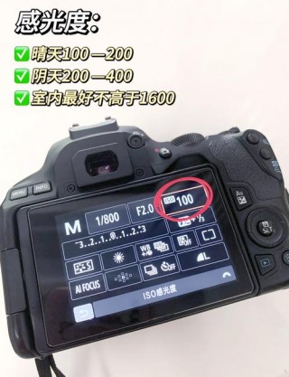 佳能eos60d对焦模糊？佳能60d对焦时间长怎么办