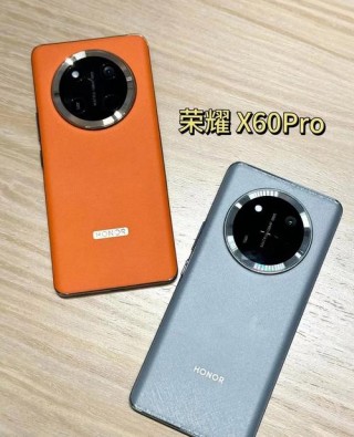 荣耀60pro值得购买吗，荣耀60pro什么时候上市？