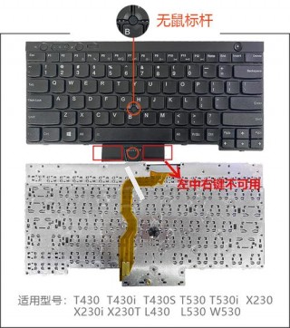t440p可以安装的比较好的cpu，t440p可以装几个硬盘？