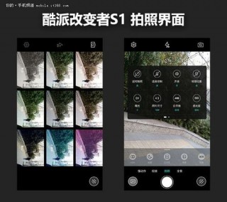 酷派改变者s1怎么拆开，酷派改变者s1怎么拆开视频