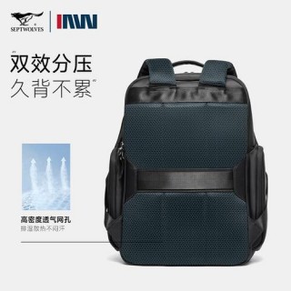 版型小的笔记本电脑推荐，版型小的笔记本电脑推荐知乎？