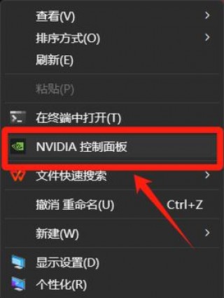怎么启用独立显卡，怎么启用独立显卡设置？