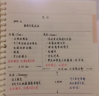 办公日记笔记本电脑推荐？平时办公笔记本推荐