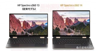 惠普笔记本质量可靠吗，惠普 笔记本 质量？