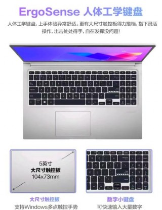 华硕电脑哪款性价比高？华硕电脑哪款性价比高又好用