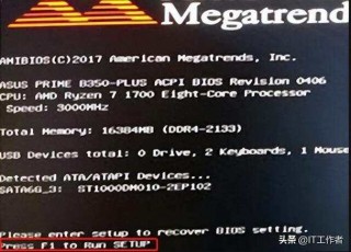 三星rv415怎么重装系统，三星rv415升级固态硬盘？