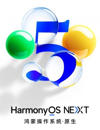 华为平板m5鸿蒙系统怎么样，华为mediapad m5 lite升级鸿蒙