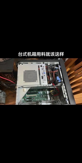 笔记本怎么装内置声卡，笔记本怎么才能装内置声卡