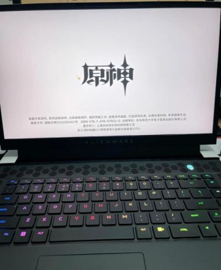 原神笔记本电脑推荐女生？2021最适合玩原神的笔记本