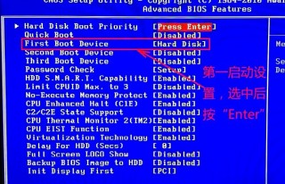 老方正电脑怎么设置u盘启动？方正老台式机如何从u盘启动