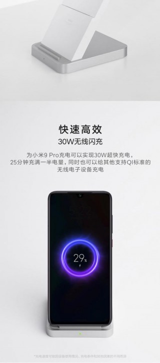 小米note3什么时候发布，小米note3刚发布多少钱
