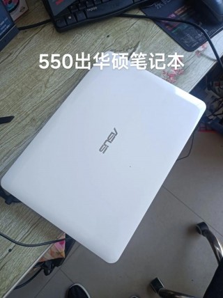 想买白色笔记本电脑推荐，想买白色笔记本电脑推荐一下？