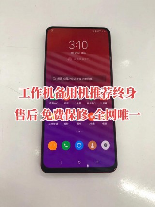联想z5progt用的什么内存，联想z5progt有5g吗?