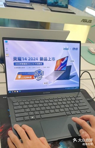 长沙二手电脑交易市场在哪里？长沙二手电脑城在哪里