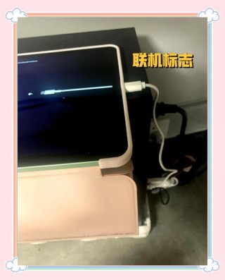 本易平板电脑怎么刷机，本易m2平板电脑？