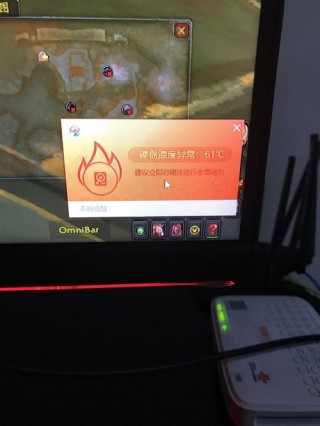 笔记本硬盘温度过高怎么处理，笔记本硬盘温度过高怎么办？