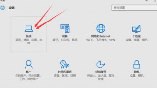电脑如何分屏显示两个，电脑如何分屏显示两个word？