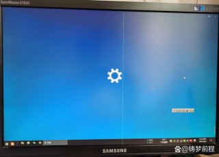 电脑屏幕有一条竖线怎么修复，电脑屏幕出现一条竖线怎么解决