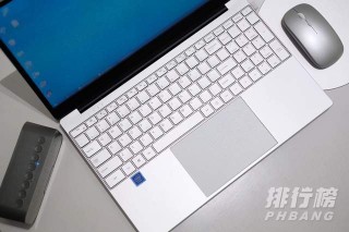 雷霆之光m11笔记本电脑怎么样，雷霆之光笔记本电脑品牌介绍？