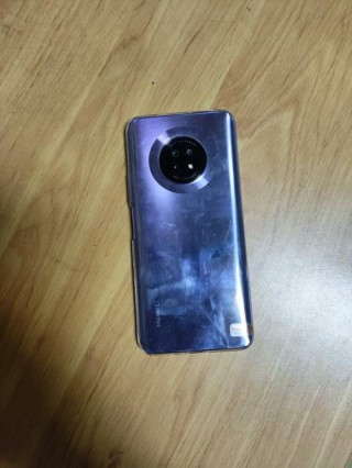 华为畅享20plus支持鸿蒙系统吗？华为畅享20 plus 5g手机可以升级鸿蒙吗